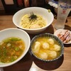 中華soba いそべ