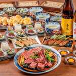 Yakitori Hare Tsubame - 