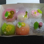 和菓子 大塚 - 
