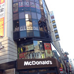 マクドナルド - 