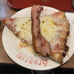 PIZZERIA SPONTINI - 