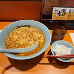 元祖ニュータンタンメン本舗 - 