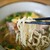 沖縄そば まるかみ - 料理写真:麺はコシが有ってモチモチ。スープが絡みます。