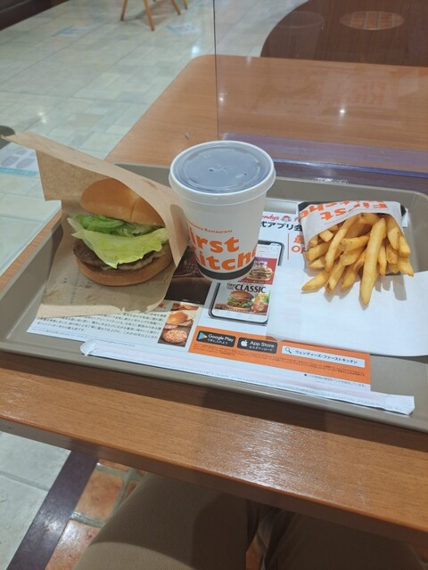 First Kitchen Inazawa Ref Walk Ten photo 5