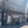 小作 甲府駅前店