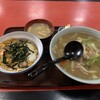 玉米家 - 玉丼がジャスティスなサイズ