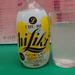 宝華 - ハイリキ
