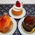 MYSTAR BASE - 料理写真:左から、クリームブリュレ、ストロベリーショートケーキ、ダブル抹茶ブリュレ