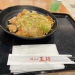 餃子の王将 - 