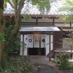 Coffee Base NASHINOKI - お店の入口の様子