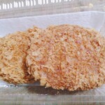 神戸コロッケ - 料理写真: