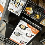 トイチパンケーキ - 