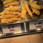 Marugame Seimen - 