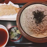 Hakone Soba - 