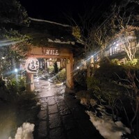 うかい鳥山 - 