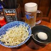 Bosuya - 生ビール　550円＋もやし　100円＋味玉　100円