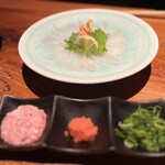 大黒堂 - かわはぎ