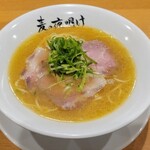 麦の夜明け - 来ました