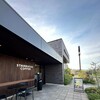 スターバックスコーヒー 草津駒井沢店