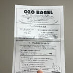 OZO BAGEL - 