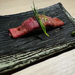 Teppanyaki Gurou - 