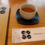 Ogura Sansou Fa-Mu Dainingu Kafe - 