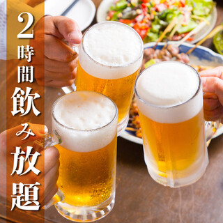 Enjoy a la carte dishes♪ 2 hours all-you-can-drink for 1,080 yen♪