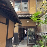 路地奥Garden168 - 