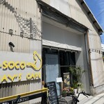 D-soco May's Cafe - 