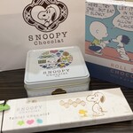 SNOOPY Chocolat - 