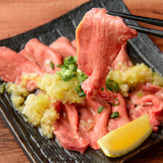 `` Cow tongue sashimi'' the ultimate masterpiece