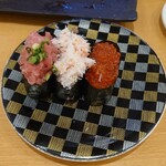 回転寿司 やまと - 