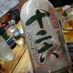 Tokiwarai - そうそう、自宅で残りわずかだった、この諏訪の十二六（どぶろく）を飲んで欲しくって、
      お店に持参～♪
      （もともと飲み放題コースですから、こんなことも許されちゃいます^^）