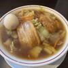 ラーメン 天風 長島店
