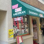 アメリカン - 