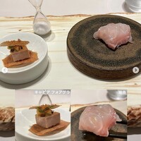 レミニセンス - 