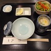 Ginza Tenichi - 小天丼と天婦羅