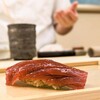 Sushi Obana - 