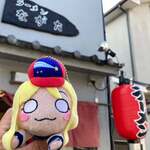 ラーメンながた - 