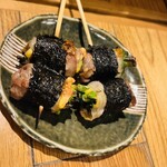 Robata Shikabari - 