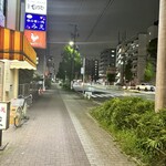 からあげナックル - 