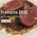Trattoria DUE - 