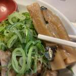 ラーメンながた - 