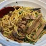 ラーメンながた - 