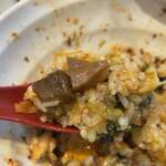 ラーメンながた - 