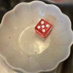 ラーメンながた - 