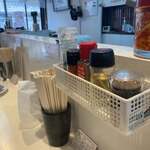 ラーメンながた - 