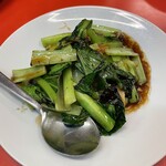 上海飯店 - 