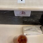 蒙古タンメン中本 - 