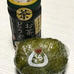 鞍馬 - 料理写真: